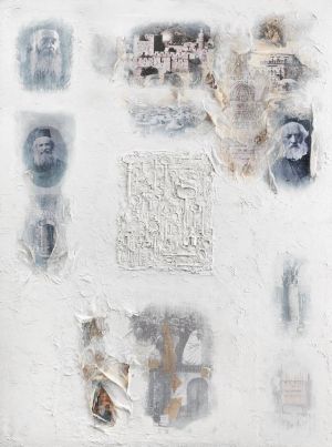 « Jérusalem blanche ».  Techniques mixtes sur toile. 97x130 cm 